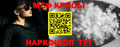 бошки Тверь