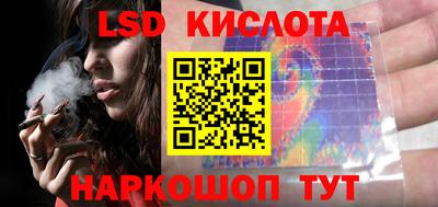 кокаин Татарск