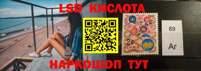бошки Тверь