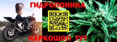 кокаин Татарск