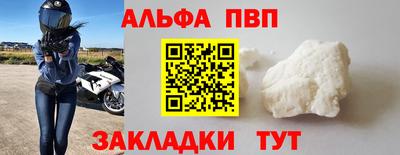 марихуана Тара