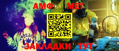 бошки Тверь