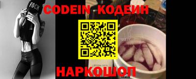 бошки Тверь