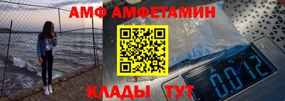 марихуана Тара