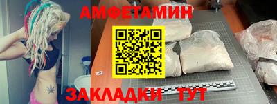 кокаин Татарск
