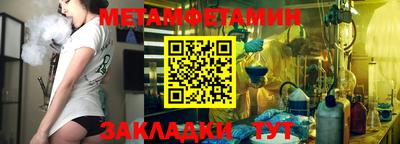 бошки Тверь