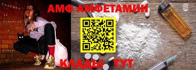 бошки Тверь