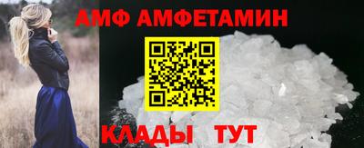кокаин Татарск