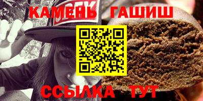 бошки Тверь
