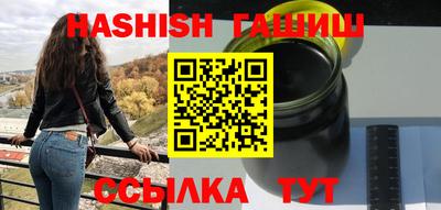 кокаин Татарск