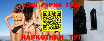 бошки Тверь