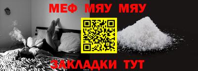 бошки Тверь