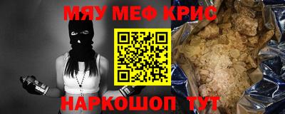марихуана Тара