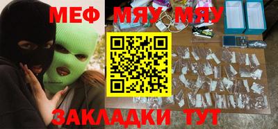 бошки Тверь