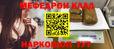 бошки Тверь